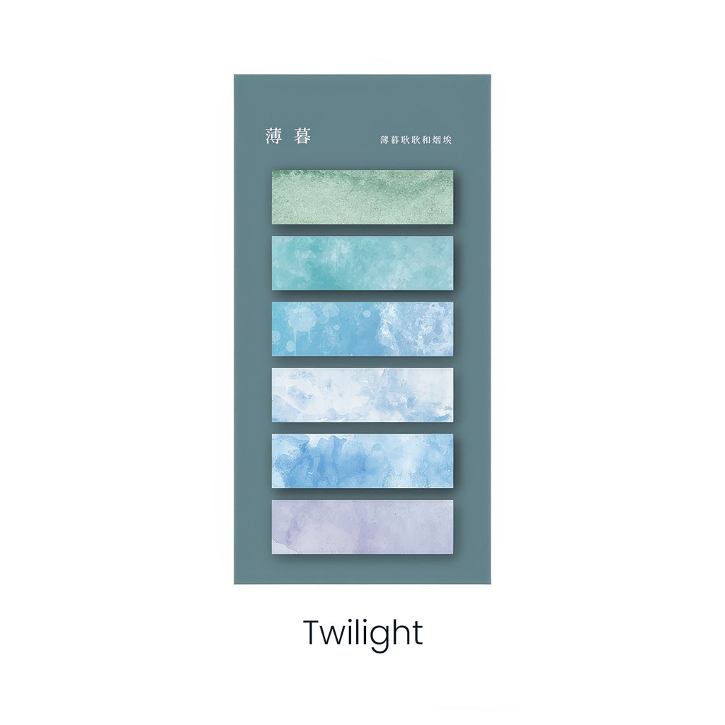 INS Style Gradient Index Sticky Notes