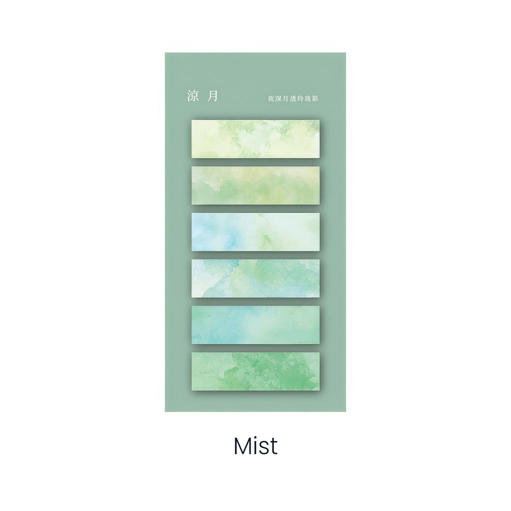 INS Style Gradient Index Sticky Notes