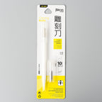 Craft Knife Precision Cutter with Spare Blades