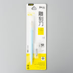 Craft Knife Precision Cutter with Spare Blades