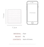 MOYL Minimalist Muji-style Sticky Notes