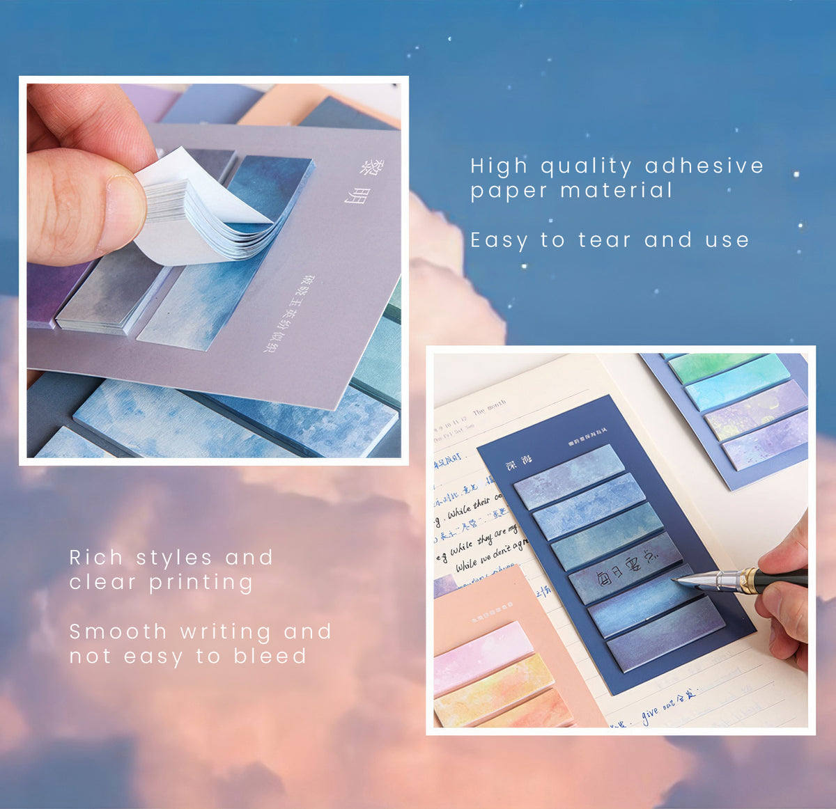 INS Style Gradient Index Sticky Notes